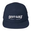 '76 Five Panel - Navy