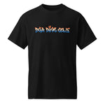 Graffiti DryBlend® T-Shirt - T-Shirt - DGA Factory Store