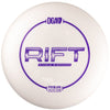 ProLine Rift Midrange - White