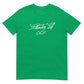 001 Unisex Softstyle T-Shirt - T-Shirt - DGA Factory Store