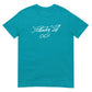 001 Unisex Softstyle T-Shirt - T-Shirt - DGA Factory Store