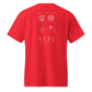 Basket Patent DryBlend® T-Shirt - T-Shirt - DGA Factory Store