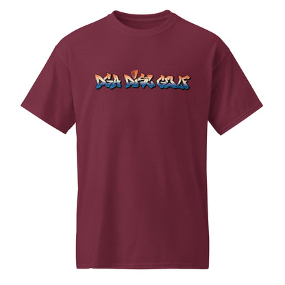 Graffiti DryBlend® T-Shirt - T-Shirt - DGA Factory Store